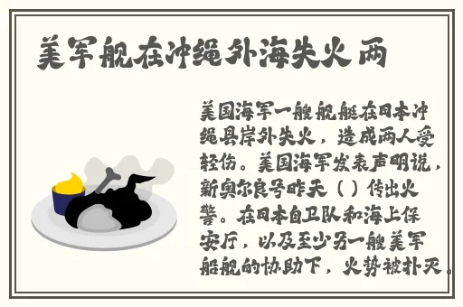 强㢨the癶乀pot